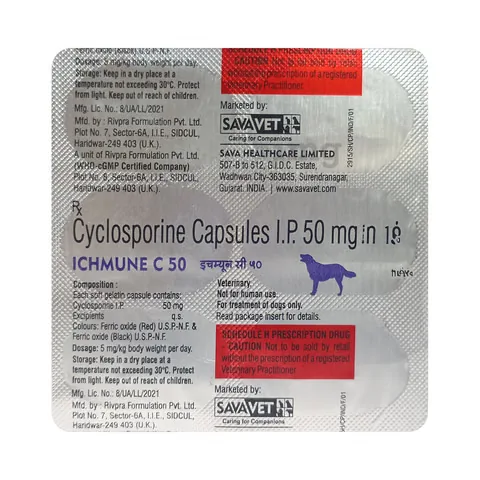 Cyclosporine 50 mg capsules, blister pack thumbnail